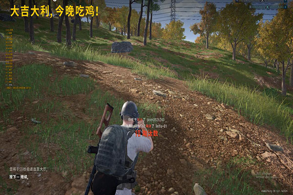 CF月影辅助英雄软件效果